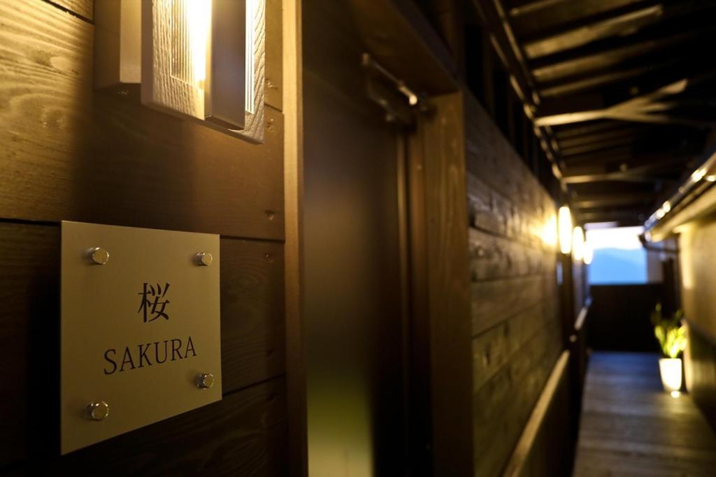 Hotel Nagasaki Esterno foto
